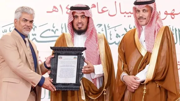 Sultan Haitham bin Tarik Awarded Prestigious Arab Parliament Medal