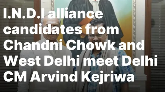 I.N.D.I Alliance Candidates Meet Delhi CM, Discuss Election Strategy