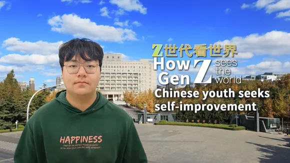 Chinese Gen Z Entrepreneur Zhao Jiadai Embodies Self-Improvement Spirit