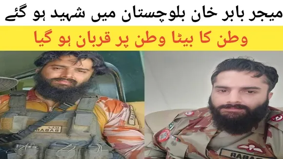 Pakistan Soldier Martyred, 3 Terrorists Killed in Balochistan Operation