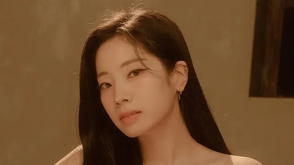 TWICE's Dahyun Cast as Lead in Korean Remake of 'You Are the Apple of My Eye'