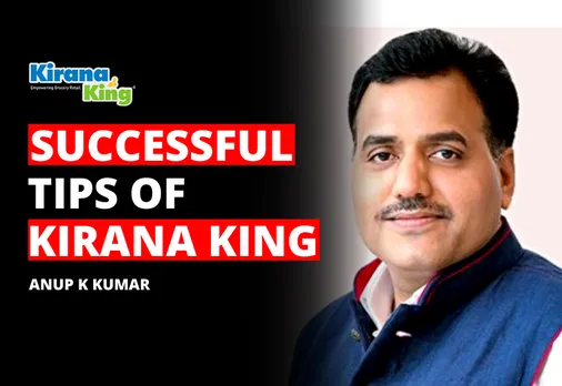 Top 3 Tips to Success in a Business | Kirana King | Anup K Kumar