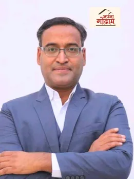 Apna Godam