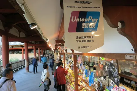 Apple joins hands with China UnionPay to bring Apple Pay in China