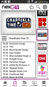 nexGTv streams Chardikala Network channels to please Punjabi audience