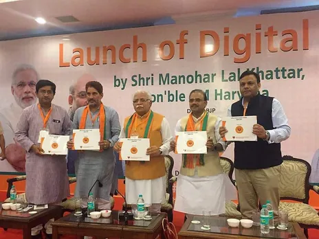 BJP launches “DigitalBJP“ to connect all party office bearers
