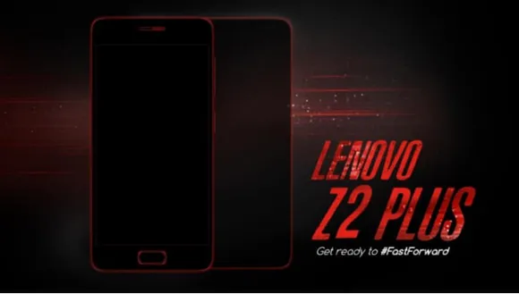 Lenovo launches new smartphone-Lenovo Z2 Plus