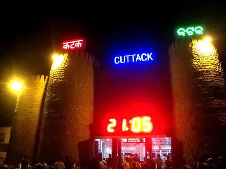 Now, enjoy free Wi-Fi at Cuttack railway station