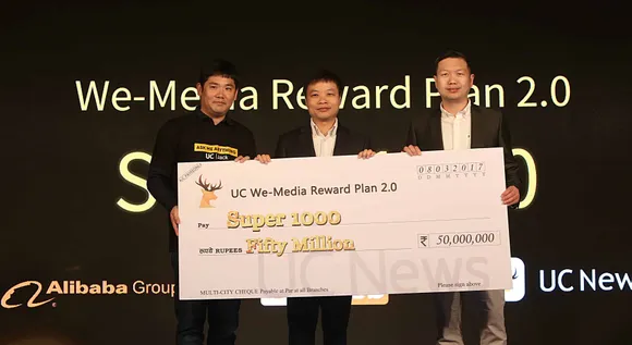 Alibaba Group’s UCWeb launches We-Media Reward Plan 2.0 with an initial investment of Rs 50 million