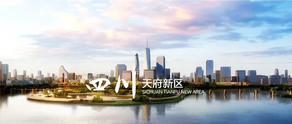 Tianfu New Area Chengdu signs MoU with Nokia for digital city development