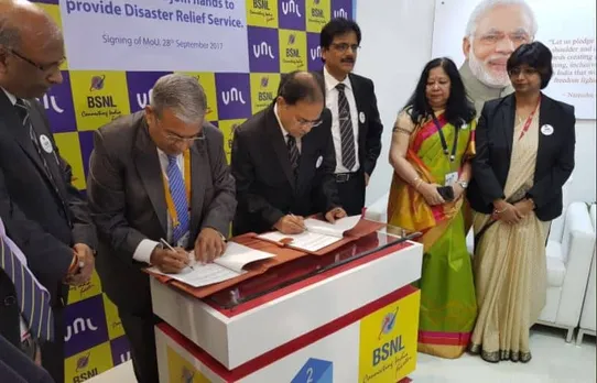 IMC 2017: VNL signs MoU with BSNL