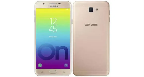 Samsung Galaxy On Nxt 16GB available on Paytm Mall