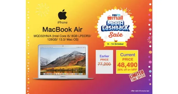 Apple MacBook Air for just Rs. 48,490 on Paytm Mall's Maha Cashback Sale!