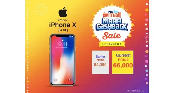 Flat Rs. 29,390 off on iPhone X 64 GB at Paytm Mall’s Maha Cashback Sale