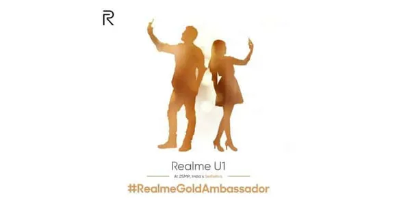 Realme announces Selfie Campaign to choose its first brand ambassadors for Realme U1 Fiery Gold