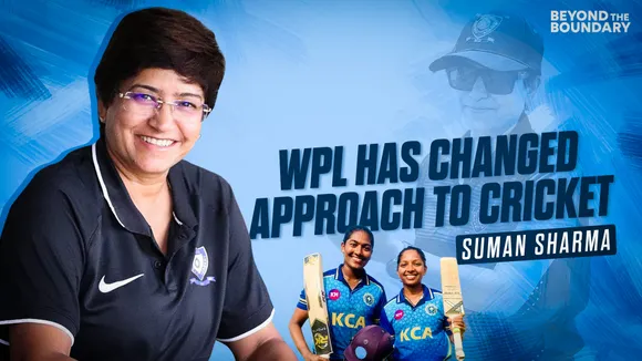 WPL has changed the approach towards Cricket: Suman Sharma