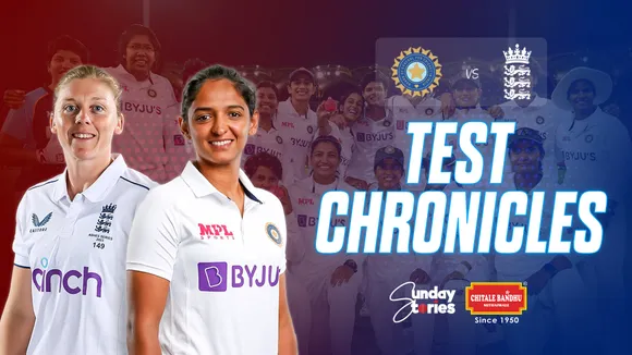 India vs England - Test Chronicles | Sunday Stories
