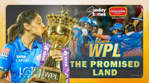WPL is a 'never before' occurrence in women's cricket | Sunday Stories