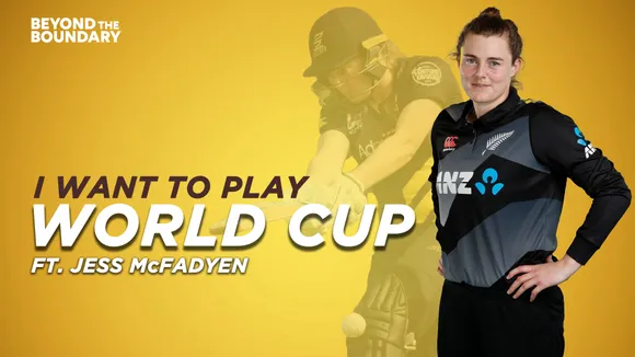 EXCLUSIVE I want to play World Cup : Jess MacFadyen