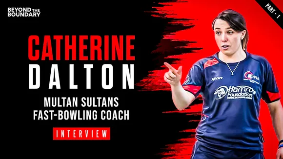 Catherine Dalton - first woman coach in PSL | Multan Sultans
