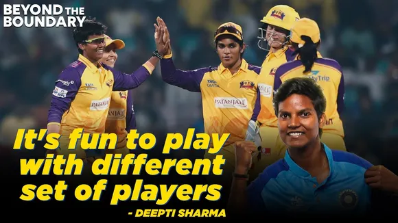 Only winning matches is important: Deepti Sharma