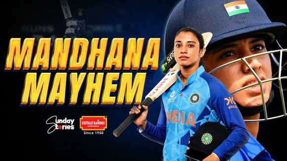Mandhana Mayhem | #INDvAUS | Sunday Stories