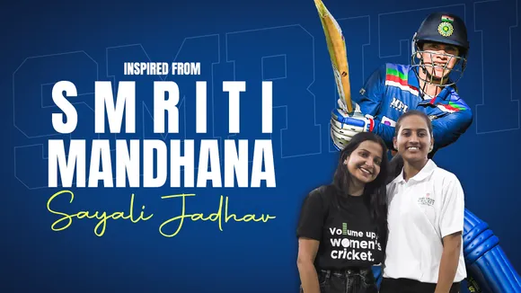 "Smriti Mandhana has always inspired me" - The Story of Sayali Jadhav