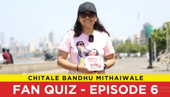 How much does fans know about cricket? | Chitale Bandhu WPL Quiz