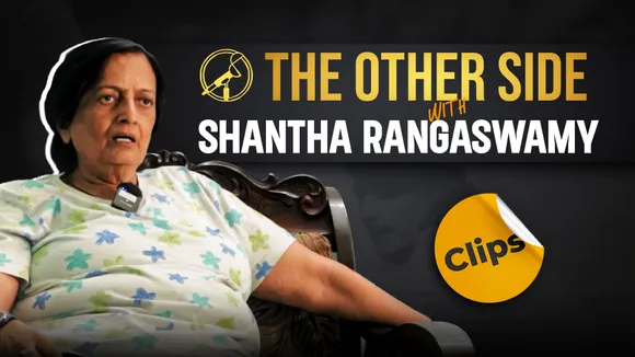 We always had packed crowds: Shantha Rangaswamy, The Other Side Clips