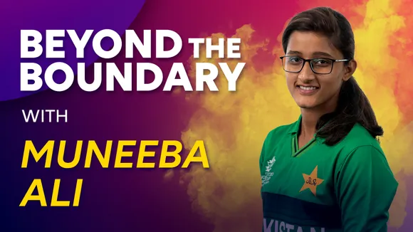 Muneeba Ali - Pakistan Batter | Beyond The Boundary