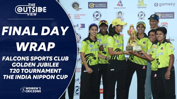 Falcons Sports Club Golden Jubilee T20 Tournament: Final Day Wrap | The Outside View