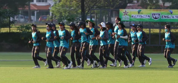 PCB to conduct training camp for 27 emerging players from April 3