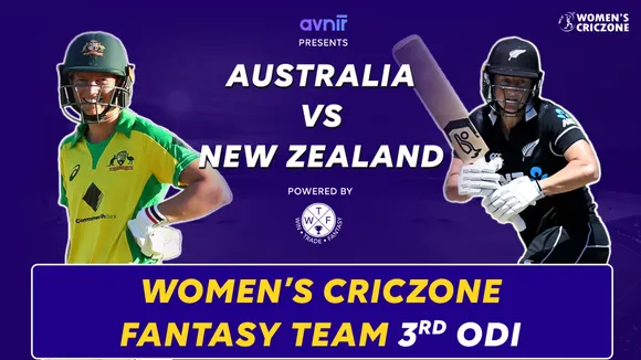 Fantasy Team | 3rd ODI | New Zealand tour of Australia, 2020