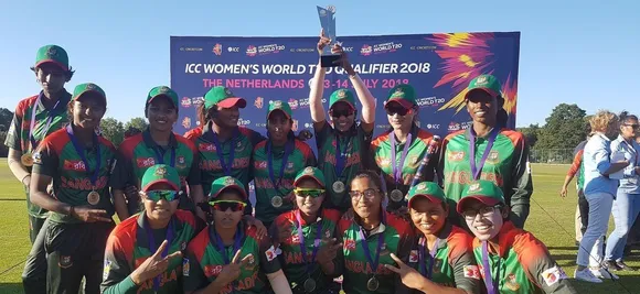 Squads for the 2019 Women's T20 World Cup Qualifier