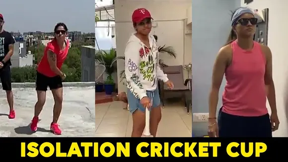 Isolation Cricket Cup ft. Veda Krishnamurthy, Mona Meshram, Reema Malhotra, 🎙Lisa Sthalekar
