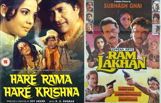 भारत का सिनेमा कहता है -  ‘‘राम का नाम बदनाम ना करो...!’’