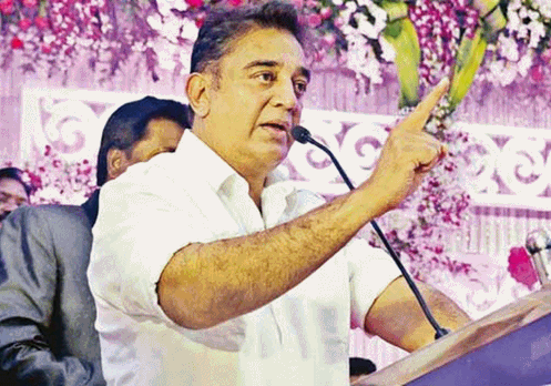 kamal hassan - coimbatore - political speach