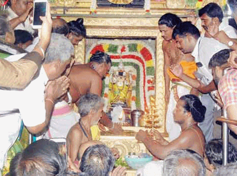 aalangudi temple