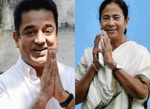 , kamalhassan, mamata banerjee, arvind kejriwal, pinarayi vijayan,