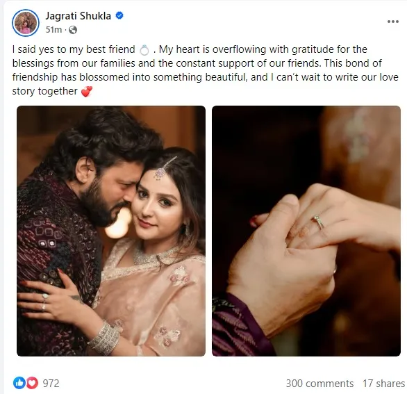 Anubhav-Jagrati engagement