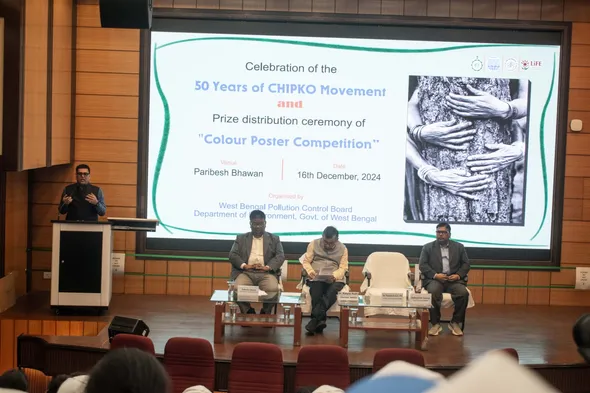 WhatsApp Image 2024-12-16 at 19.59.31