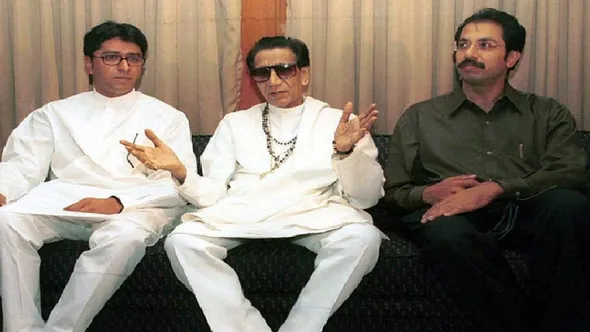 bala saheb with raj and uddhav thackrey