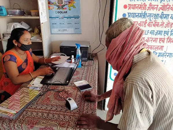 Bank Of India BC sakhi