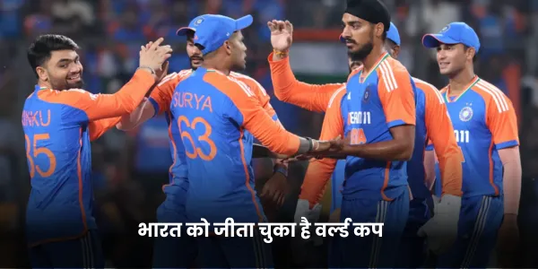 मुंबई इंडियंस को होगी कई उम्मीदें (1)