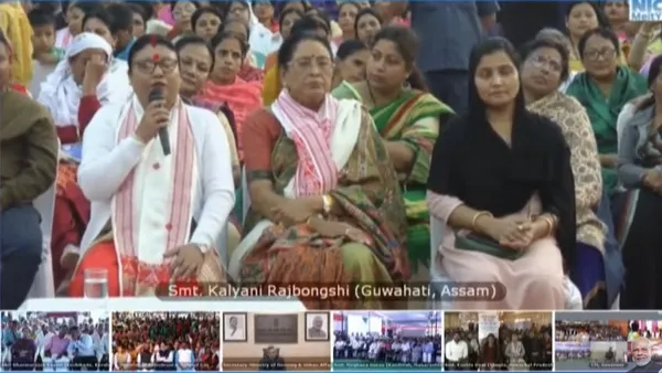 PM Modi praised woman from guwahati for organizing 3000 women into SHG