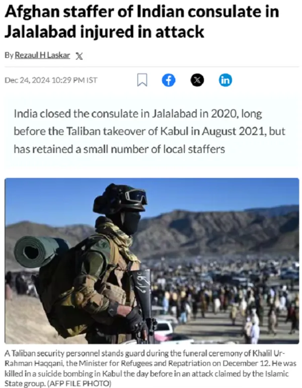 indian diplomats 3