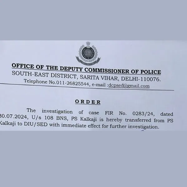 Delhi Police order