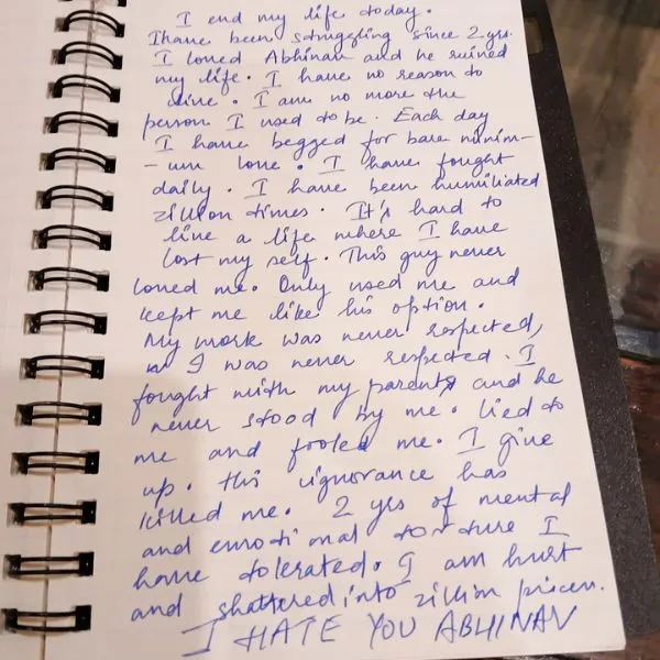 Chandni Lamba's suicide note