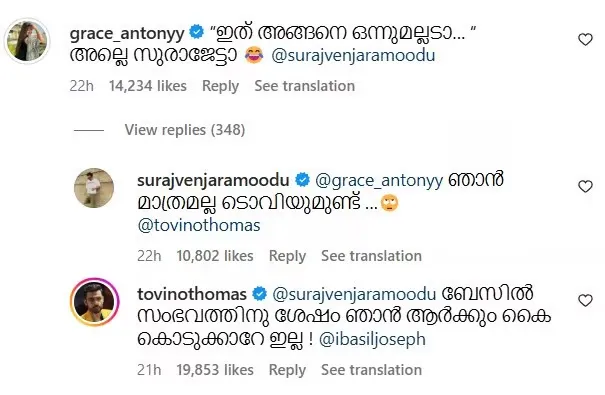 Tovino Suraj shake hand troll