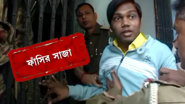 Large-image-kultali-case-2